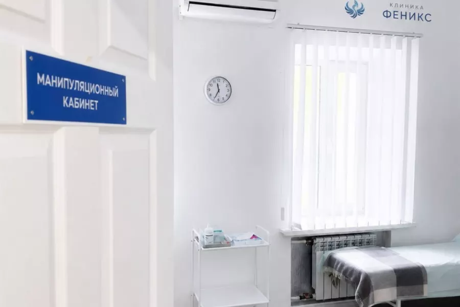 Наркологическая помощь в Реутове
